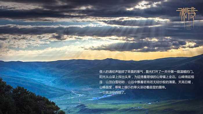 妙鸭相机app下载官网