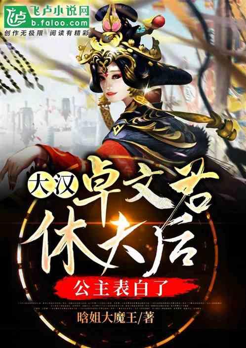 解答疑惑 探索知识,尽在你的父母如果曾经“抛弃”你,多年以后想要回到你身边你会接受吗?平台